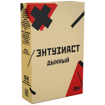 Табак Энтузиаст - Дынный (25 грамм) купить в Казани