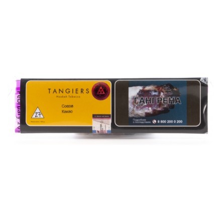 Табак Tangiers Noir - Cocoa (Какао, 100 грамм, Акциз) купить в Казани