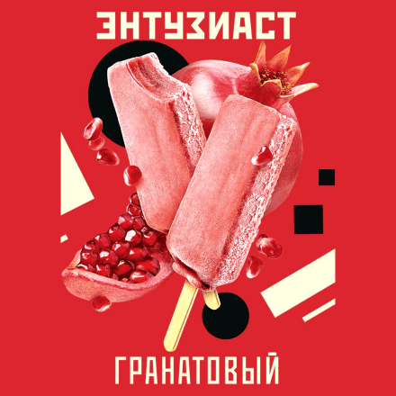 Табак Энтузиаст - Гранатовый (25 грамм) купить в Казани