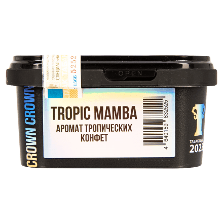 Табак Sapphire Crown - Tropic Mamba (Тропические Конфеты, 200 грамм) купить в Казани
