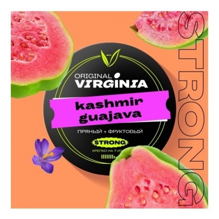 Табак Original Virginia Strong - Kashmir Guajava (25 грамм) купить в Казани