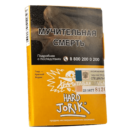 Табак Хулиган Hard - Jorik (Грейпфрут и Крыжовник, 25 грамм) купить в Казани