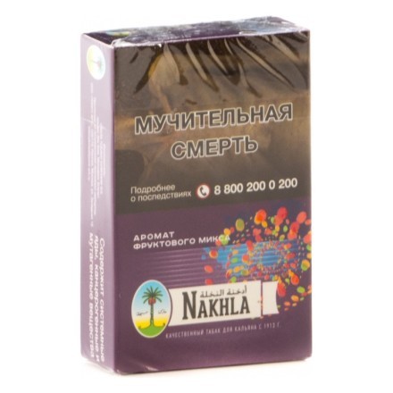 Табак Nakhla - Фруктовый Микс (Mixed Fruits, 50 грамм) купить в Казани