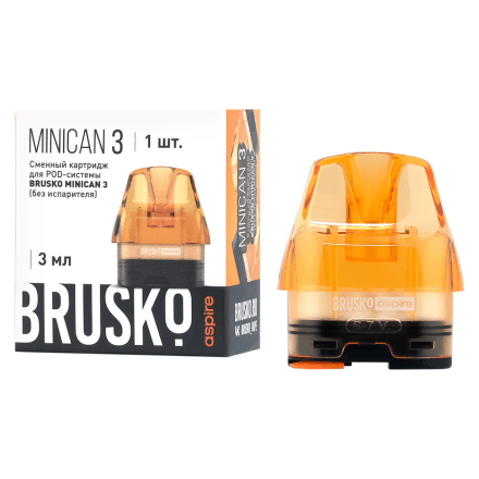 Сменный картридж Brusko - Minican 3 (без испарителя, 3 мл., Оранжевый) купить в Казани