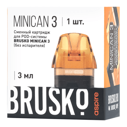 Сменный картридж Brusko - Minican 3 (без испарителя, 3 мл., Оранжевый) купить в Казани