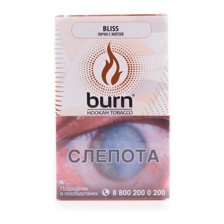 Табак Burn - Bliss (Личи с Мятой, 100 грамм) купить в Казани