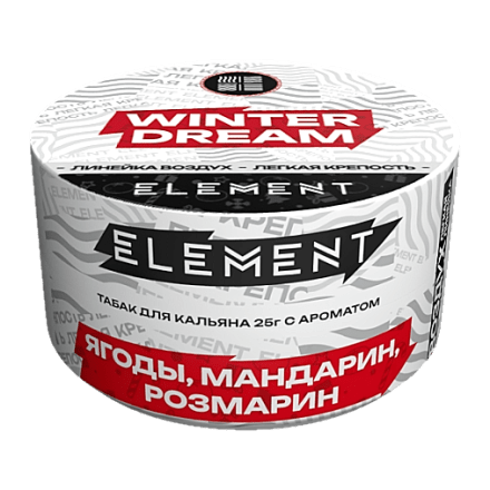 Табак Element Воздух - Winter Dream NEW (Ягоды, Мандарин, Розмарин, 25 грамм) купить в Казани