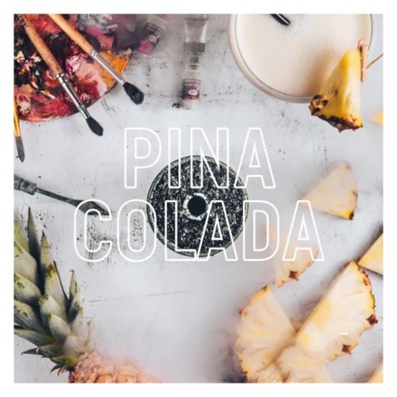 Смесь Daly - Pina Colada (Пина Колада, 50 грамм) купить в Казани