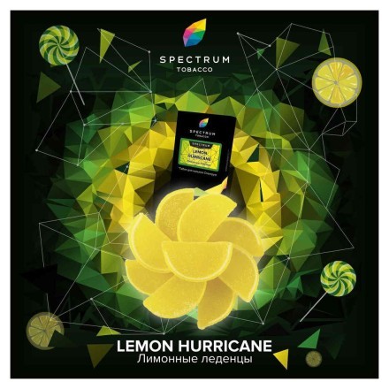 Табак Spectrum Hard - Lemon Hurricane (Лимонные Леденцы, 100 грамм) купить в Казани