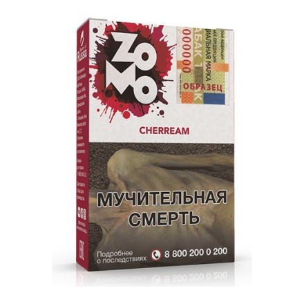 Табак Zomo - Cherream (Чериэм, 50 грамм) купить в Казани