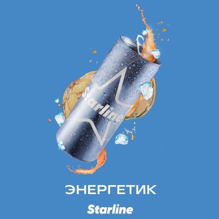 Табак Starline - Энергетик (25 грамм) купить в Казани