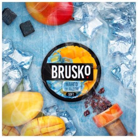 Смесь Brusko Medium - Манго со Льдом (50 грамм) купить в Казани