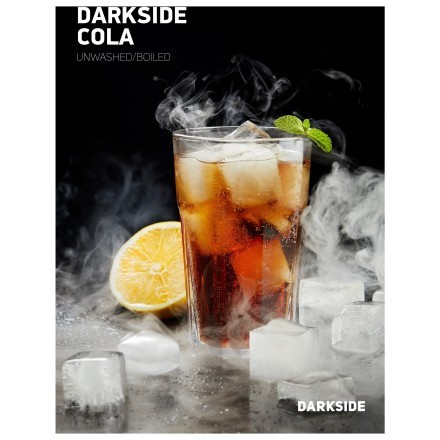 Табак DarkSide Rare - DARKSIDE COLA (Кола, 100 грамм) купить в Казани