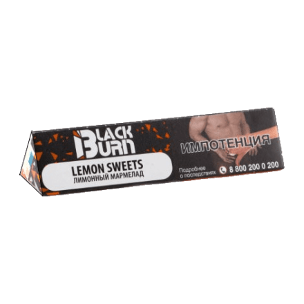Табак BlackBurn - Lemon Sweets (Лимонный Мармелад, 25 грамм) купить в Казани