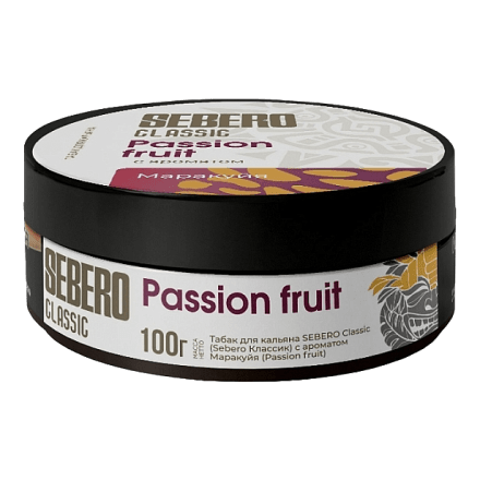 Табак Sebero - Passion Fruit (Маракуйя, 100 грамм) купить в Казани
