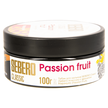Табак Sebero - Passion Fruit (Маракуйя, 100 грамм) купить в Казани