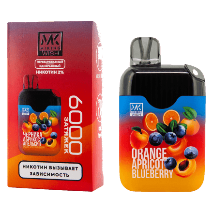 MIKING - Черника Абрикос Апельсин (Orange Apricot Blueberry, 6000 затяжек) купить в Казани
