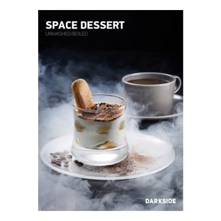 Табак DarkSide Core - SPACE DESSERT (Тирамису, 100 грамм) купить в Казани