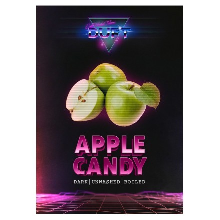 Табак Duft Strong - Apple Candy (Яблочные Конфеты, 40 грамм) купить в Казани