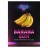 Табак Duft Strong - Banana Gum (Банановая Жвачка, 40 грамм) купить в Казани