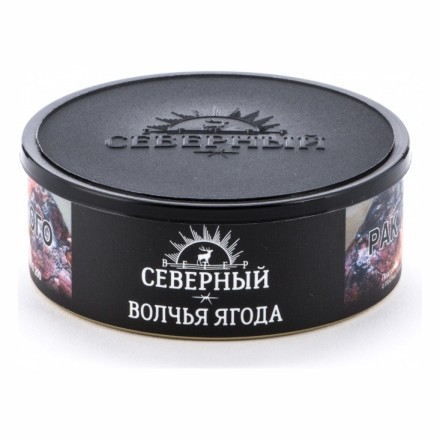 Табак Северный - Волчья Ягода (100 грамм) купить в Казани
