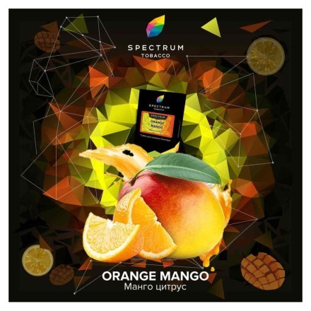 Табак Spectrum - Orange Mango (Манго Цитрус, 100 грамм) купить в Казани