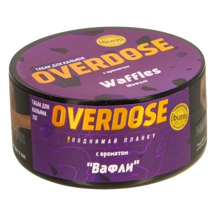 Табак Overdose - Waffles (Вафли, 25 грамм) купить в Казани