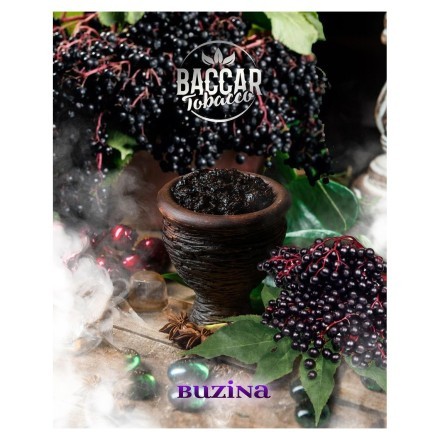 Табак Baccar Tobacco - Buzina (Бузина, 100 грамм) купить в Казани