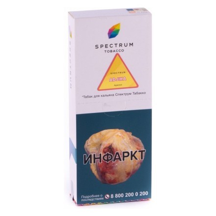 Табак Spectrum - Adjika (Аджика, 200 грамм) купить в Казани