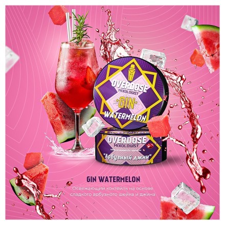 Табак Overdose - Gin Watermelon (Арбузный Джин, 25 грамм) купить в Казани