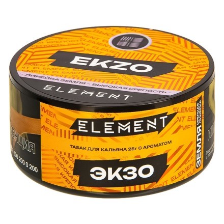 Табак Element Земля - Ekzo NEW (Экзо, 25 грамм) купить в Казани