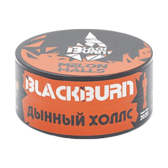 Табак BlackBurn - Melon Halls (Дынный Холс, 25 грамм) купить в Казани