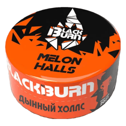 Табак BlackBurn - Melon Halls (Дынный Холс, 25 грамм)