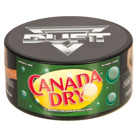 Табак Duft - Canada Dry (Имбирный Эль, 80 грамм) купить в Казани