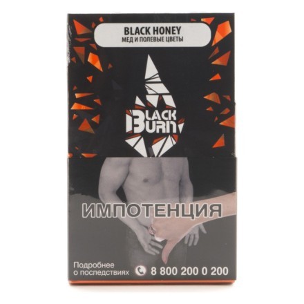 Табак BlackBurn - Black Honey (Мед и Полевые Цветы, 100 грамм) купить в Казани