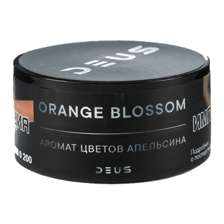 Табак Deus - Orange Blossom (Цветы Апельсина, 30 грамм) купить в Казани