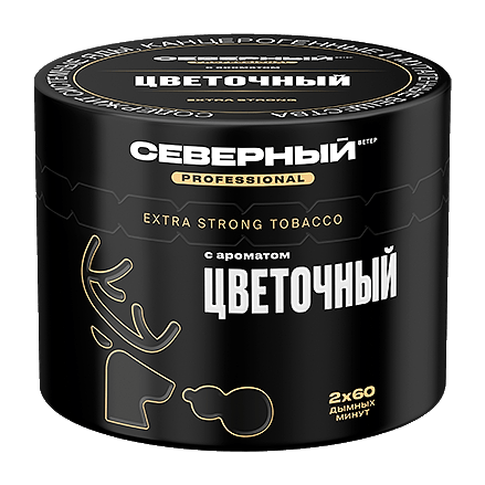 Табак Северный Professional - Цветочный (40 грамм) купить в Казани