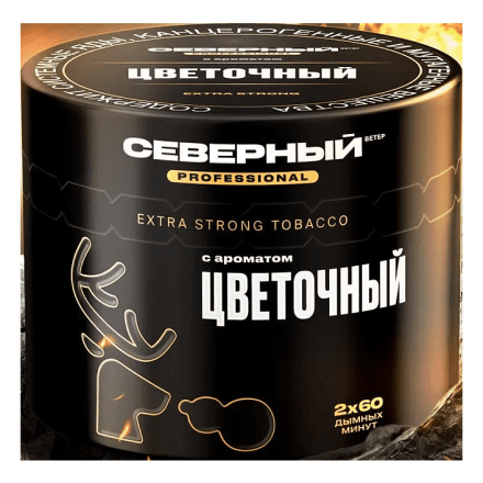 Табак Северный Professional - Цветочный (40 грамм) купить в Казани