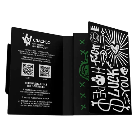 Табак Хулиган - Green Queen (Мятный Чай с Мёдом, 25 грамм) купить в Казани