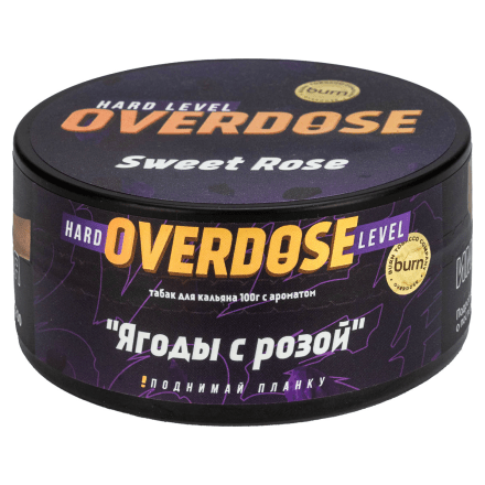 Табак Overdose - Sweet Rose (Ягоды с Розой, 100 грамм) купить в Казани