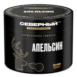 Табак Северный Professional - Апельсин (40 грамм)