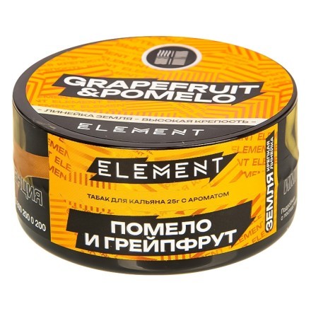 Табак Element Земля - Grapefruit &amp; Pomelo NEW (Грейпфрут - Помело, 25 грамм) купить в Казани