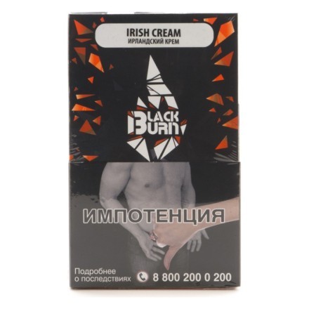Табак BlackBurn - Irish cream (Ирландский Крем, 100 грамм) купить в Казани