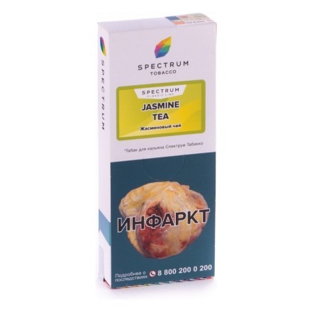 Табак Spectrum - Jasmine Tea (Жасминовый Чай, 100 грамм) купить в Казани