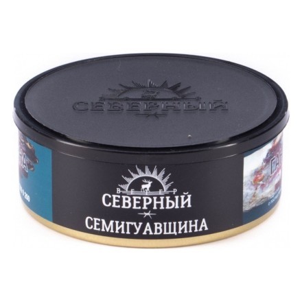 Табак Северный - Семигуавщина (100 грамм) купить в Казани
