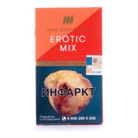 Табак Шпаковский - Erotic Mix  (Клубника Банан, 40 грамм) купить в Казани