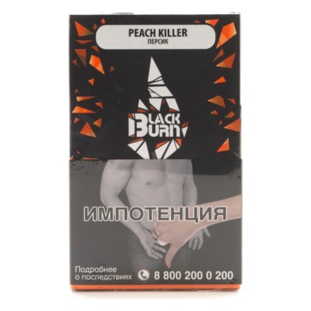 Табак BlackBurn - Peach killer (Персик, 100 грамм) купить в Казани