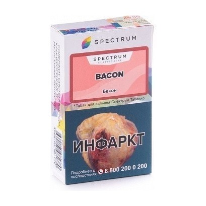 Табак Spectrum - Bacon (Бекон, 25 грамм) купить в Казани