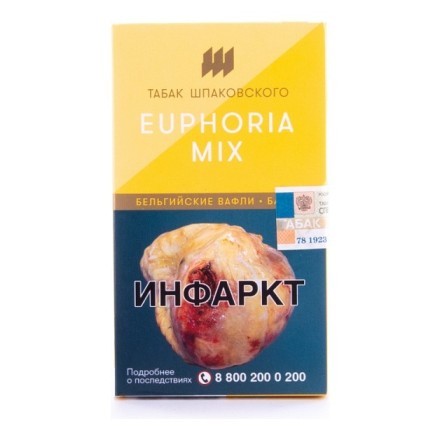 Табак Шпаковский - Euphoria Mix  (Бельгийский Вафли Банан, 40 грамм) купить в Казани
