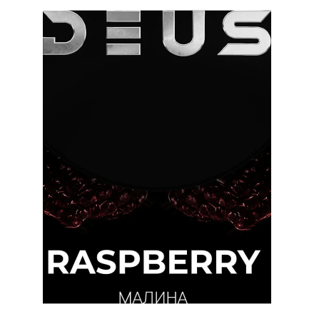 Табак Deus - Raspberry (Малина, 30 грамм) купить в Казани